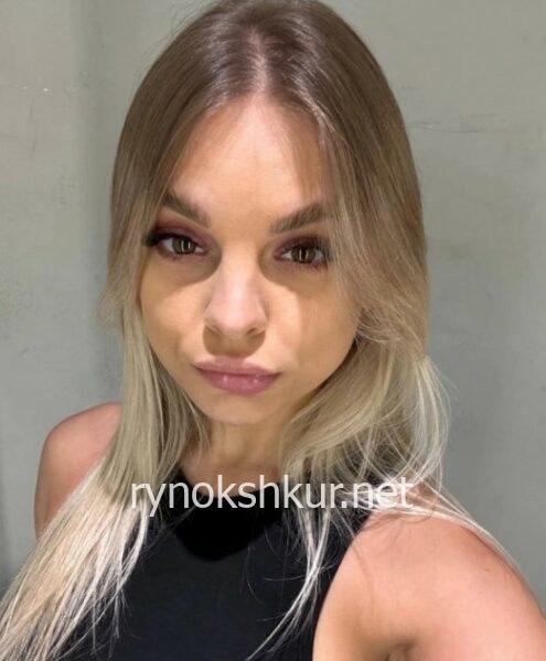 Алина Курамшина