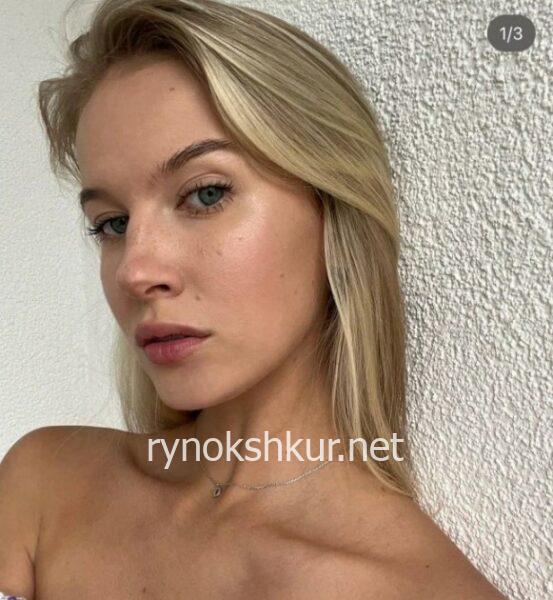 Дарья Николаевна Черноус