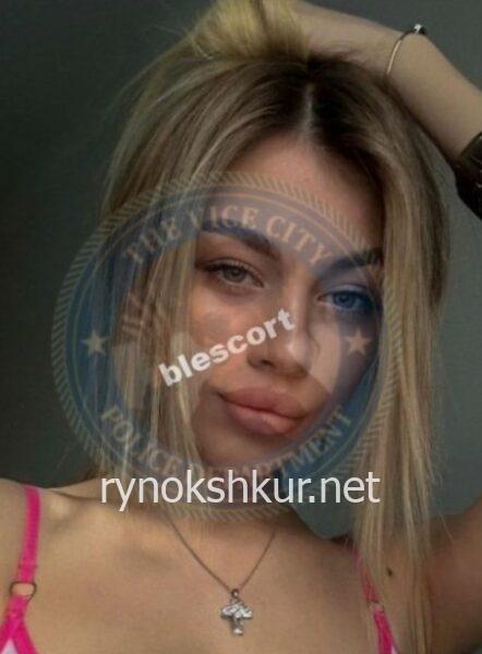 Ксения Владимировна Шкарадёнок