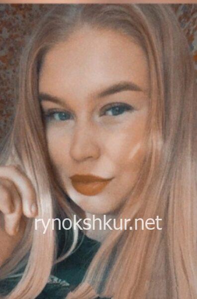 Ангелина Артамонова