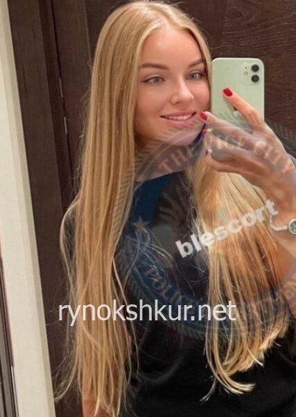 Анастасия Сергеевна Холькина