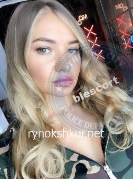 Юлия Юрьевна Басова
