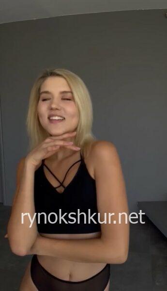 Ирина Родькина 