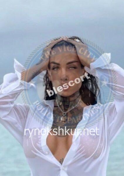 Юлия Александровна Севрюкова 