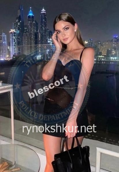 Эльмира Радиковна Самиева