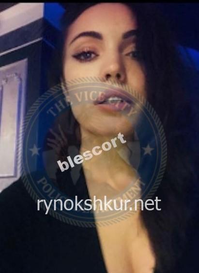 Ирина Александровна Ульянова