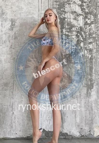 Анна Александровна Волченко (Кустова)