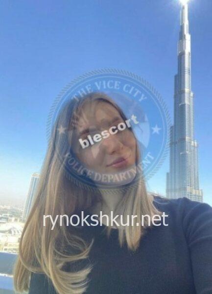 Елизавета Викторовна Некрасова