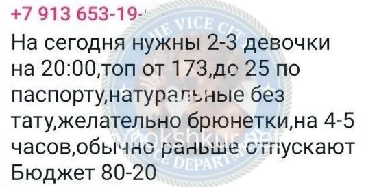 Анастасия Андреевна Матвеева