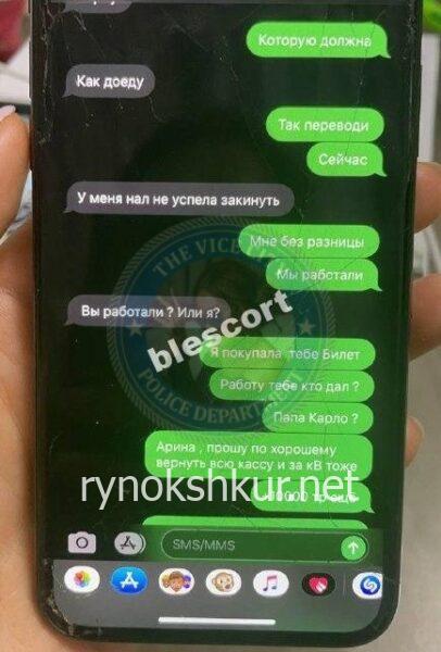 Назила Матаева Назила Матаева