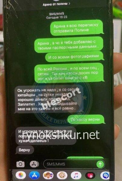 Назила Матаева Назила Матаева
