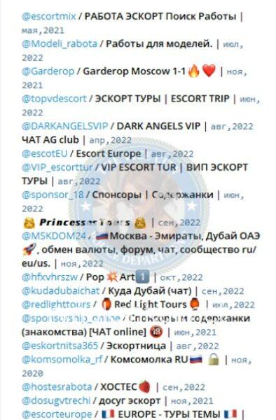 Наталия Александровна Лысова 