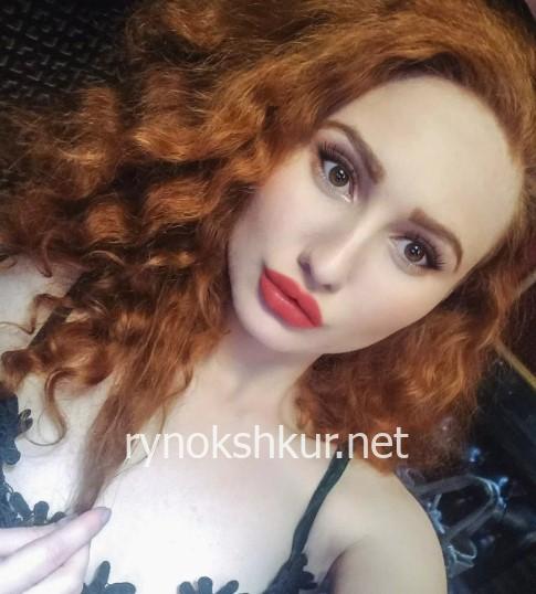 Марина Иванько Марина Иванько
