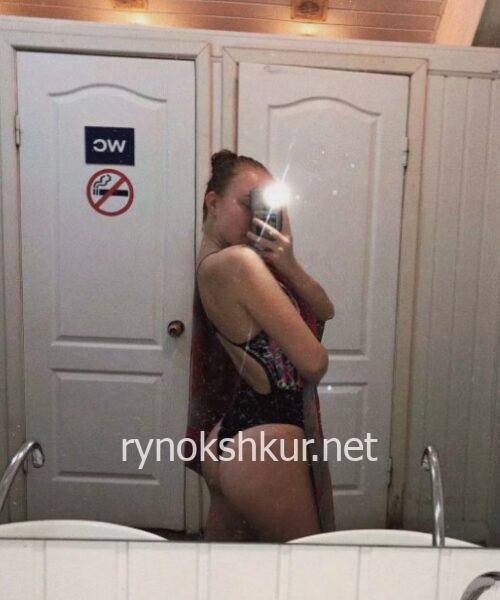 Елизавета Верховская Елизавета Верховская