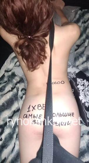 Мария Квинт Мария Квинт
