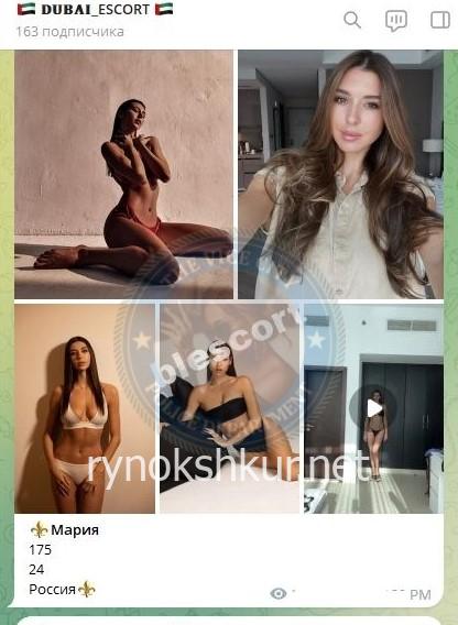 Мария Викторовна Огинец Мария Викторовна Огинец