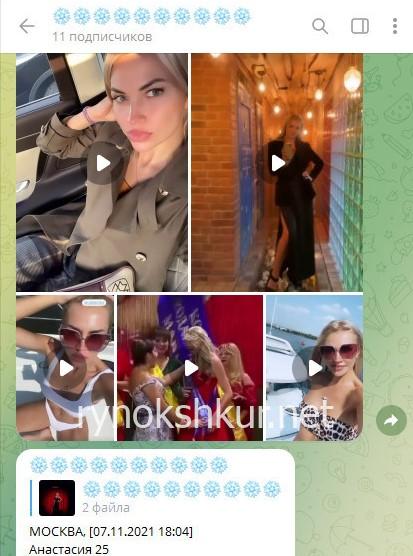 Анастасия Ильинична Богачева (Столбова)