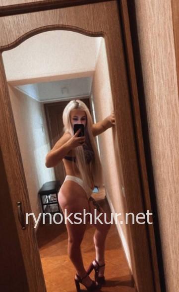 Владислава Щербаченко