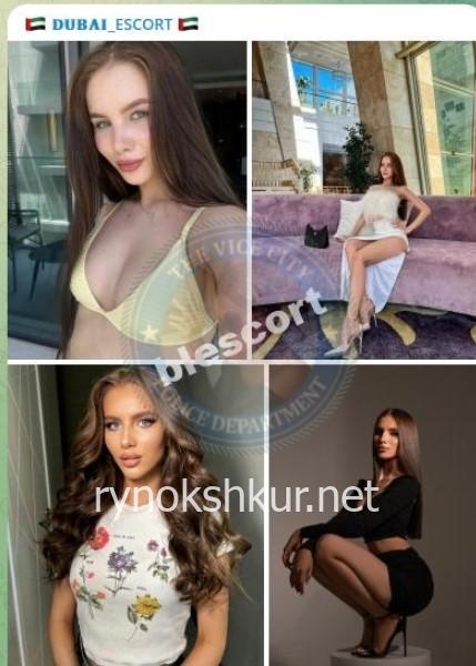 Елизавета Викторовна Некрасова Елизавета Викторовна Некрасова