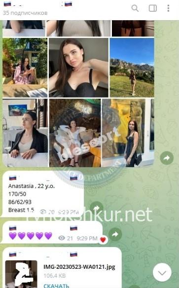 Анастасия Васильевна Бокарёва 