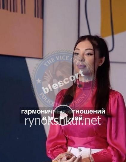Валерия Викторовна Крылова
