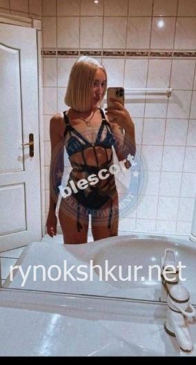 Алина Калугер Алина Калугер