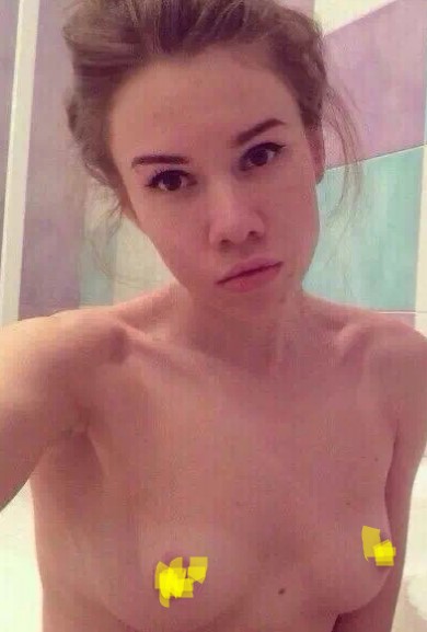 Екатерина Иванова