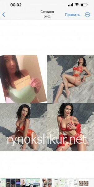 Алина Андреевна Кушнирова Алина Андреевна Кушнирова