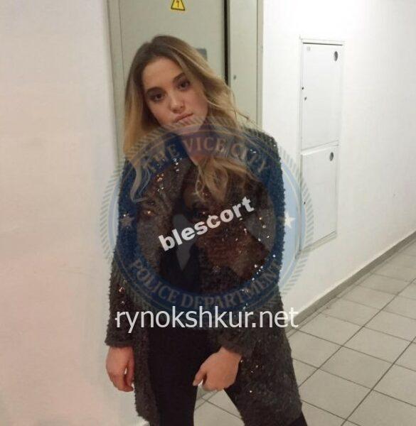 Елана Юрьевна Корниенко 