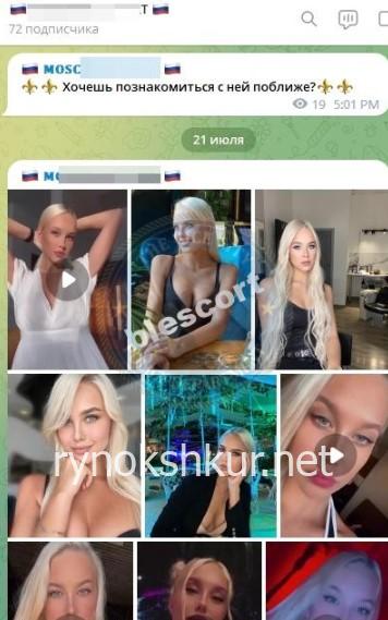 Алиса Михайловна Кузнецова (Оганезова)