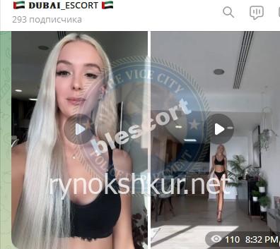 Анна Александровна Волченко (Кустова) Анна Александровна Волченко (Кустова)