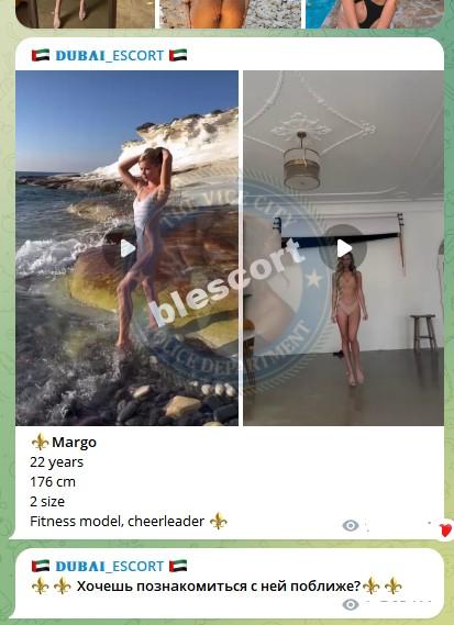 Маргарита Олеговна Агеенкова Маргарита Олеговна Агеенкова
