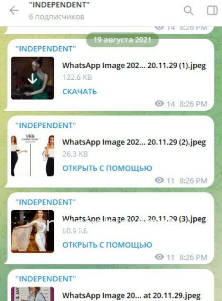 Кристина Евгеньевна Шутина Кристина Евгеньевна Шутина