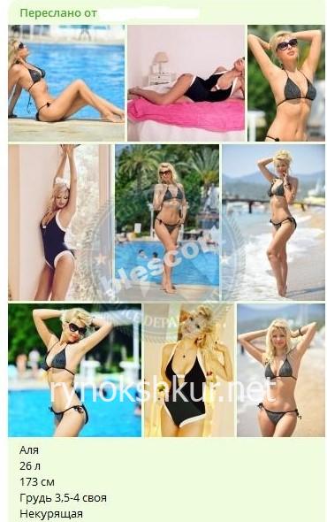 Анна Васильевна Ковтун Анна Васильевна Ковтун