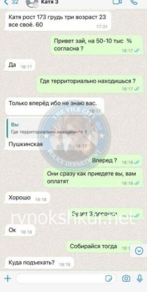 Наталья Андреевна Архипова Наталья Андреевна Архипова