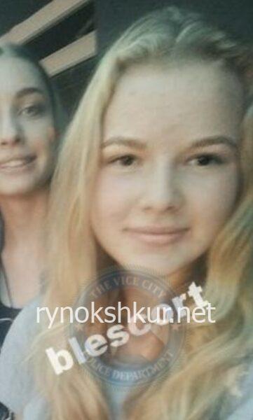 Анастасия Васильевна Арестова Анастасия Васильевна Арестова