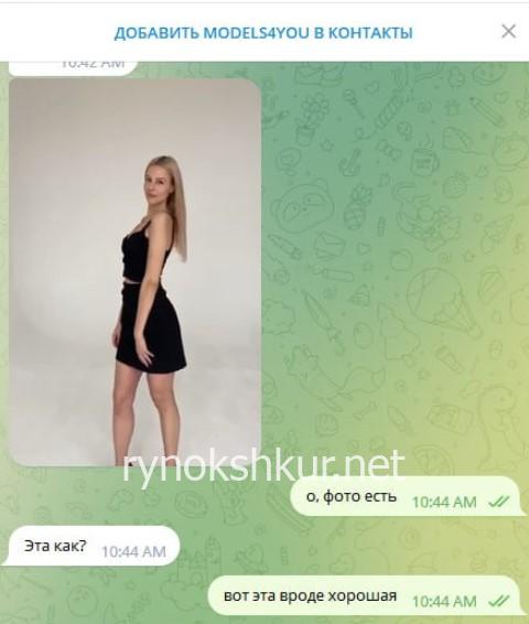 Анна Владимировна Курбатова 