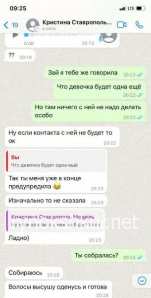 Карина Андреевна Кузовкина Карина Андреевна Кузовкина