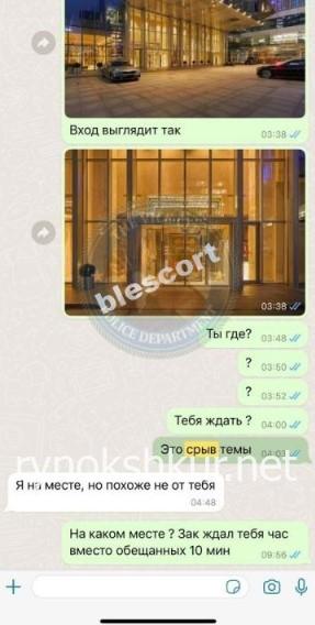 Ирина Александровна Ульянова Ирина Александровна Ульянова