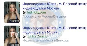 Мария Васильевна Кутузова Мария Васильевна Кутузова