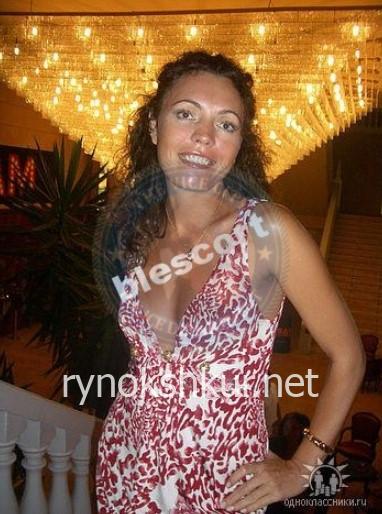 Ирина Александровна Ульянова Ирина Александровна Ульянова