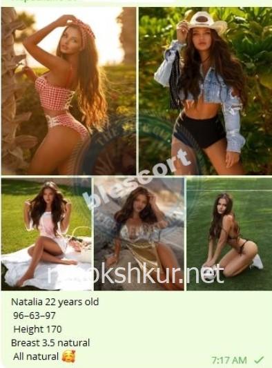 Наталья Николаевна Илюшина Наталья Николаевна Илюшина
