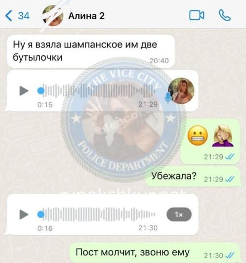 Наталья Андреевна Архипова Наталья Андреевна Архипова