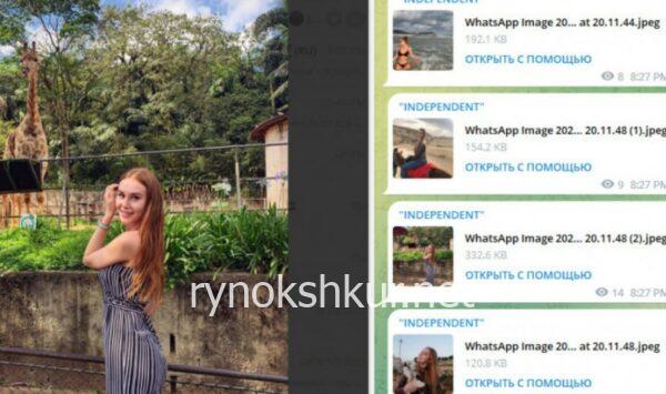 Кристина Евгеньевна Шутина Кристина Евгеньевна Шутина