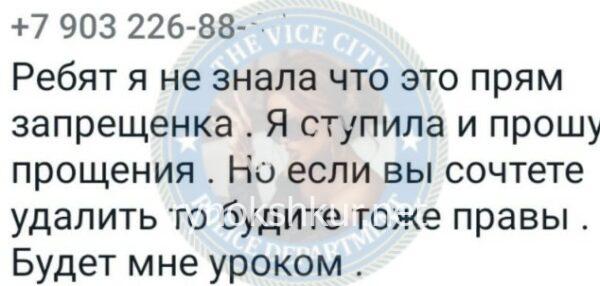 Анна Генадьевна Лысак Анна Генадьевна Лысак