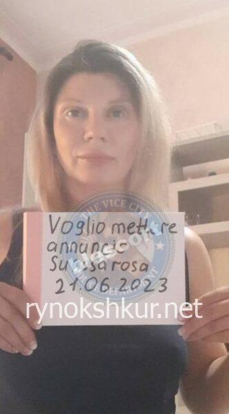 Татьяна Сотникова Татьяна Сотникова