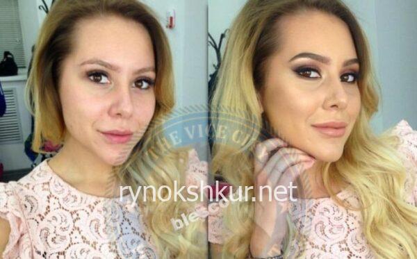 Екатерина Витальевна Пивоварова Екатерина Витальевна Пивоварова