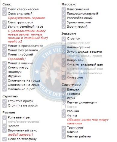 Мария Васильевна Кутузова Мария Васильевна Кутузова