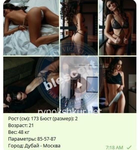 Евгения Акмурзинова Евгения Акмурзинова