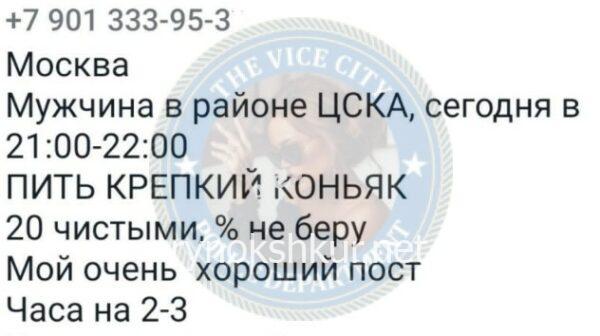 Диана Сергеевна Ильина (Карташева) Диана Сергеевна Ильина (Карташева)